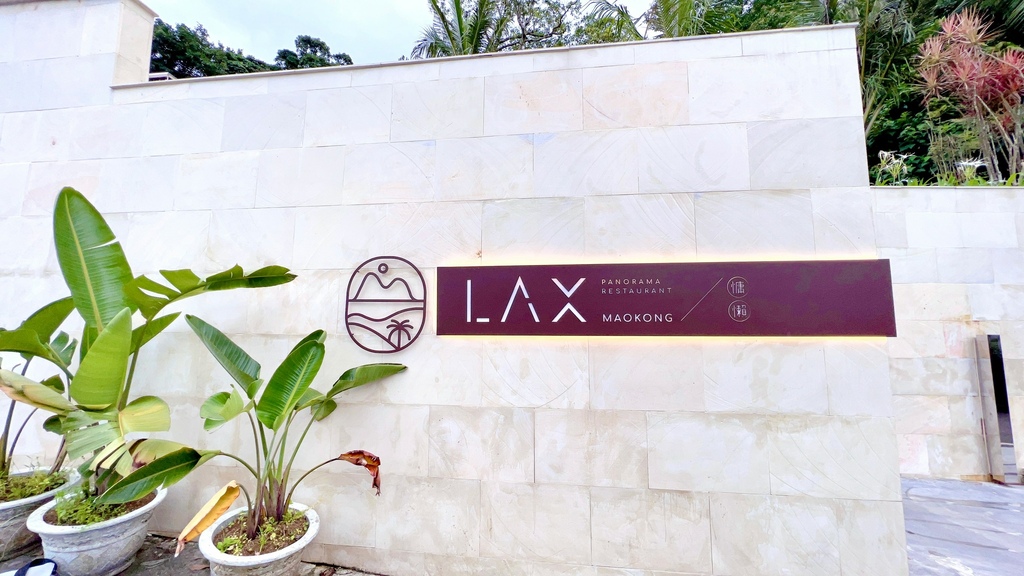 Lax_220704_3.jpg Lax_220704_3.jpg