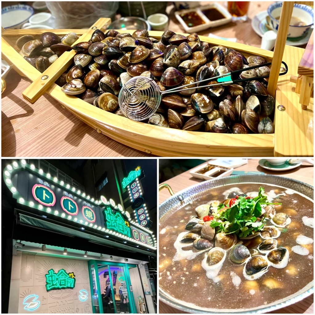 LINE_ALBUM_蛤_221021_32.jpg LINE_ALBUM_蛤_221021_32.jpg