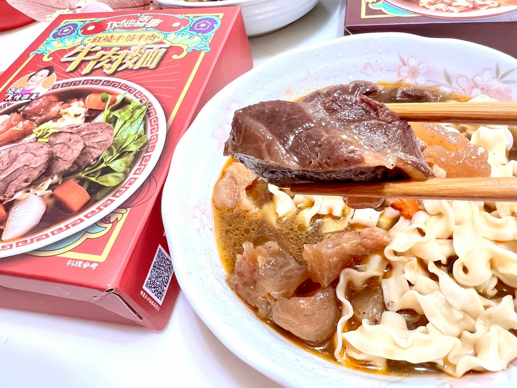 食尚玩家_230327_16.jpg