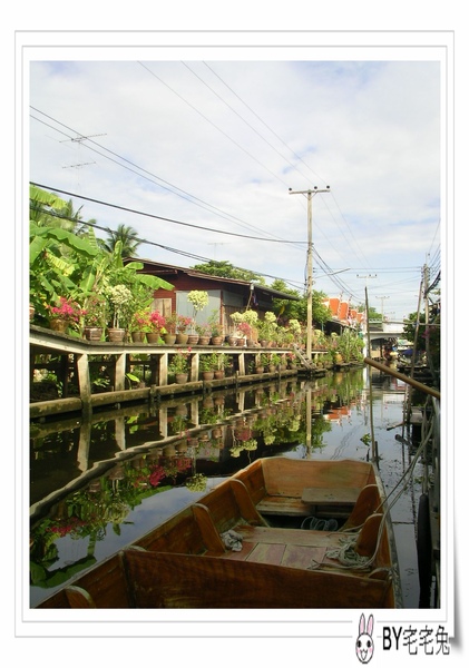 Damnoensaduak floating market 24May2009 (6).jpg