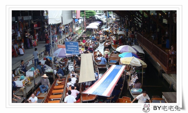 Damnoensaduak floating market 24May2009 (62).jpg