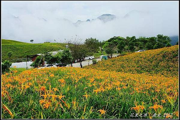 2013-08六十石山15