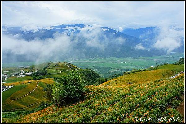 2013-08六十石山21