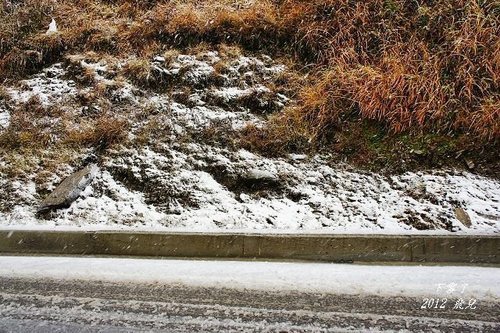 下雪了 雲飛深處 痞客邦