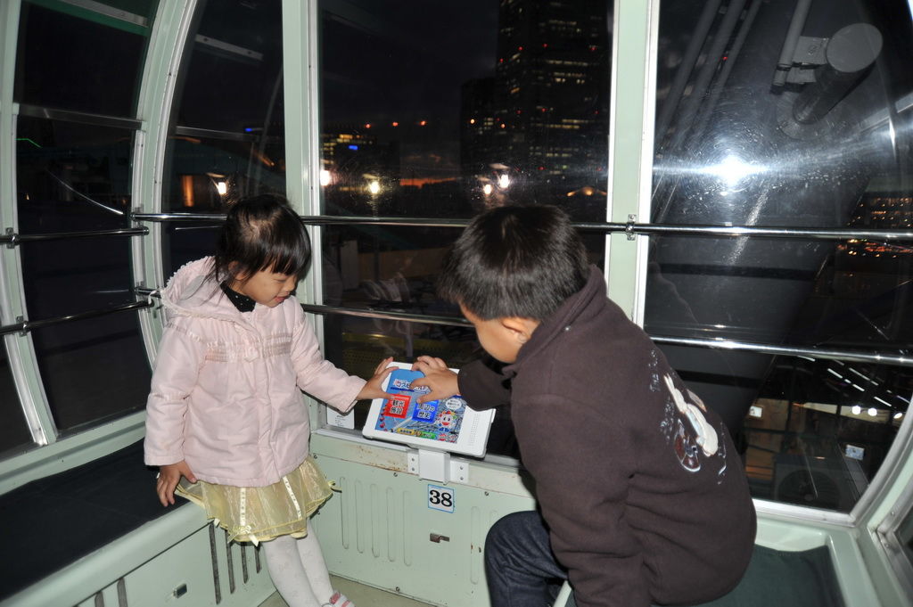 橫濱(大棧橋、Cosmo World樂園)~親子自由行day