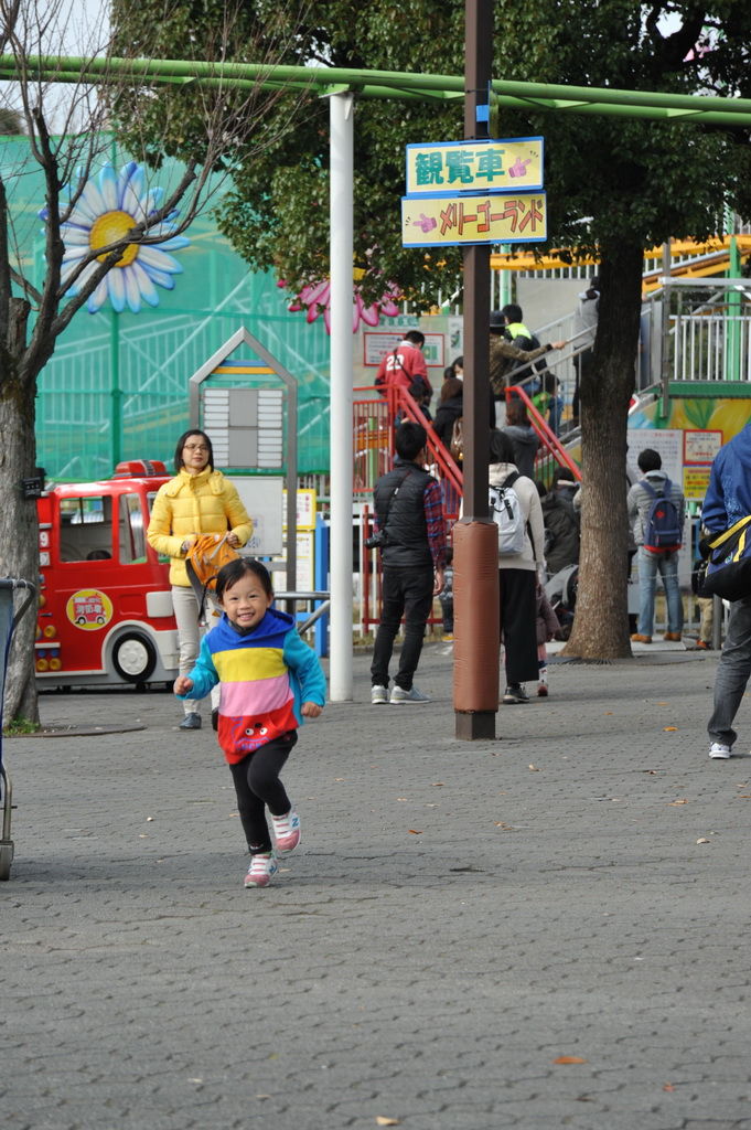 東京(荒川遊園、Stamina耐力太郎、六本木中城燈飾)~親