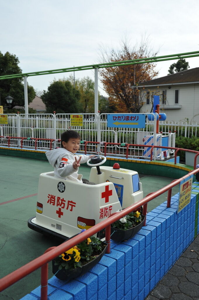 東京(荒川遊園、Stamina耐力太郎、六本木中城燈飾)~親