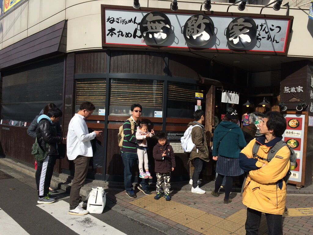 東京(荒川遊園、Stamina耐力太郎、六本木中城燈飾)~親