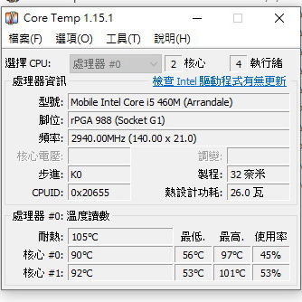 CPU temp.jpg