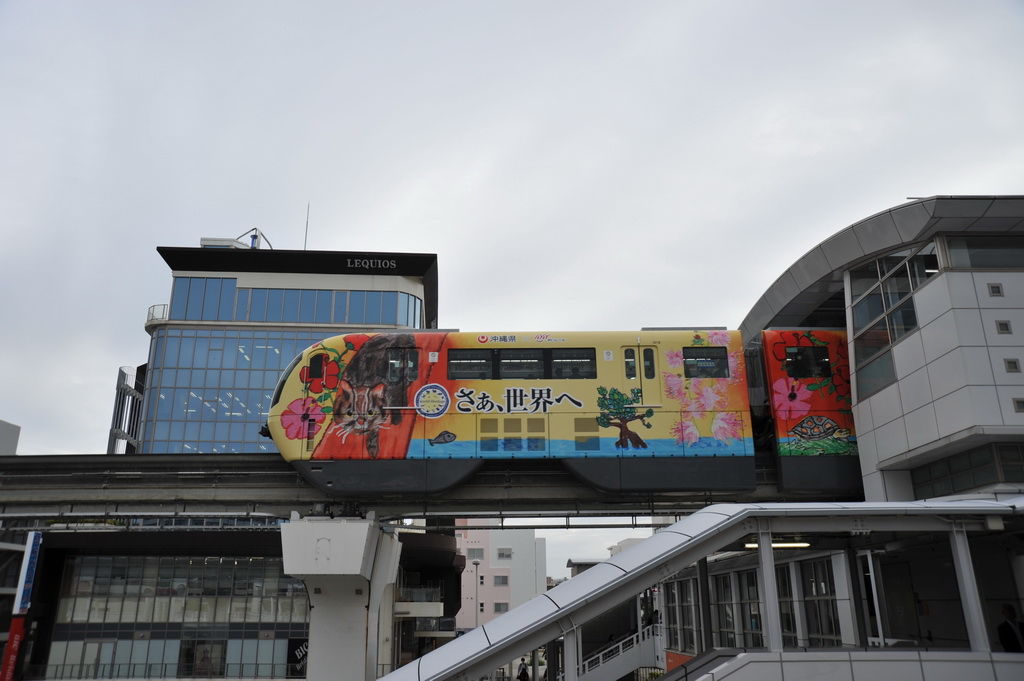 Okinawa-沖繩-自駕-歌町站