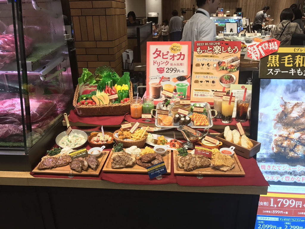 Okinawa-沖繩-自駕-PARCO CITY-Beef Rush牛排餐廳