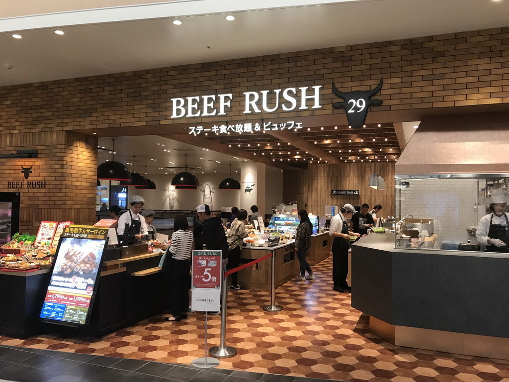 Okinawa-沖繩-自駕-PARCO CITY-Beef Rush牛排餐廳