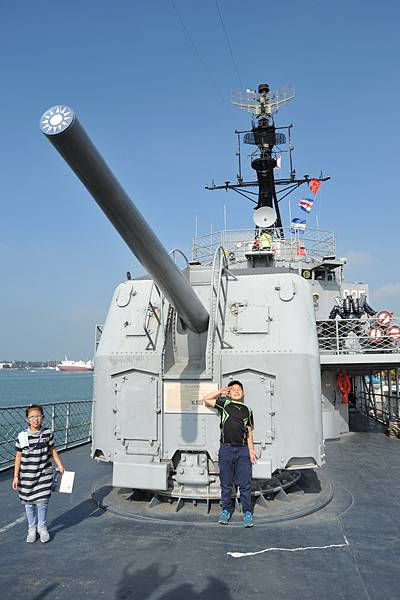 DDG-925-德陽艦02