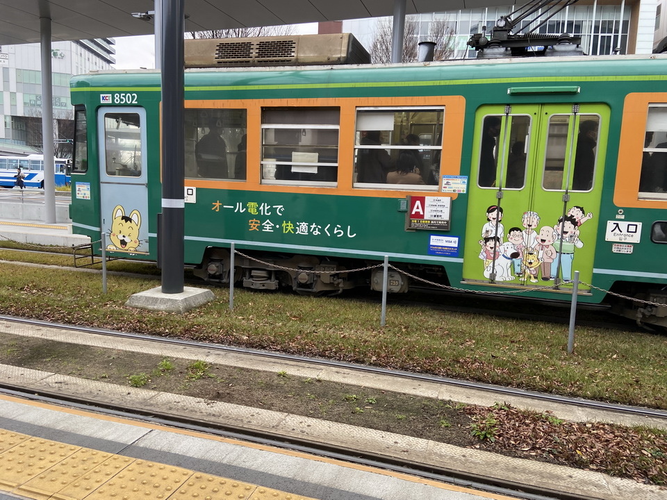 熊本路面電車 Kumamoto city tram