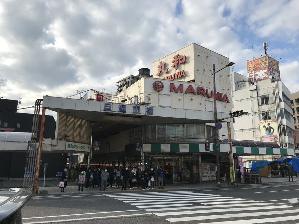 小倉-旦過市場