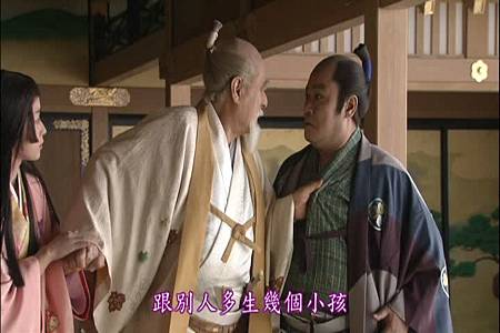 大河劇 葵德川三代 史都比的生活相簿 痞客邦
