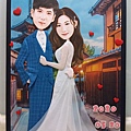 2005112客製化結婚證書 手工卡片 紙雕卡片*Q版人像/訂購詢問請來信moonlovehui@yahoo.com.tw