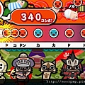 太鼓達人DX 5.bmp