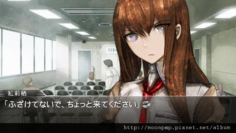 斯坦因之門 2.jpg