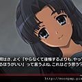 PSP涼宮春日的追憶攻略 B-4-7.jpg