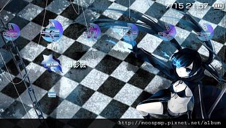 PSP BLACK★ROCK SHOOTER 1 2.jpg