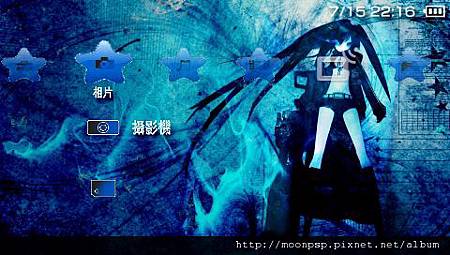 PSP BLACK★ROCK SHOOTER 2 1.jpg PSP BLACK★ROCK SHOOTER 2 1.jpg