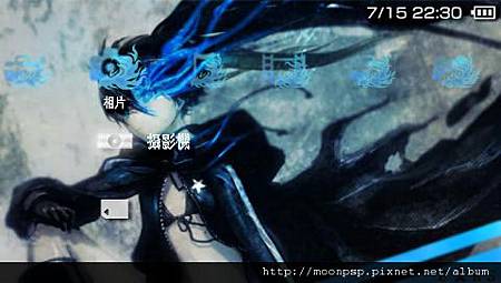 PSP BLACK★ROCK SHOOTER 7 2.jpg PSP BLACK★ROCK SHOOTER 7 2.jpg