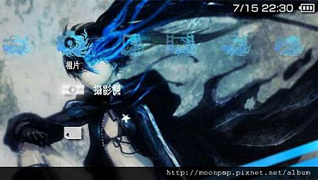 PSP BLACK★ROCK SHOOTER 7 2.jpg