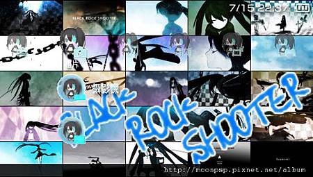 PSP BLACK★ROCK SHOOTER 9 1.jpg PSP BLACK★ROCK SHOOTER 9 1.jpg