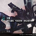 PSP BLACK★ROCK SHOOTER 10.jpg