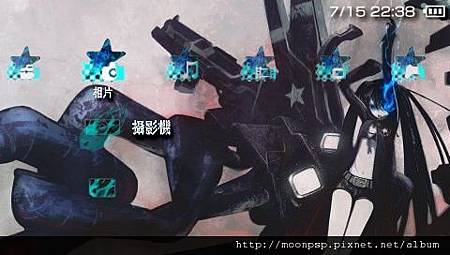 PSP BLACK★ROCK SHOOTER 10 1.jpg PSP BLACK★ROCK SHOOTER 10 1.jpg