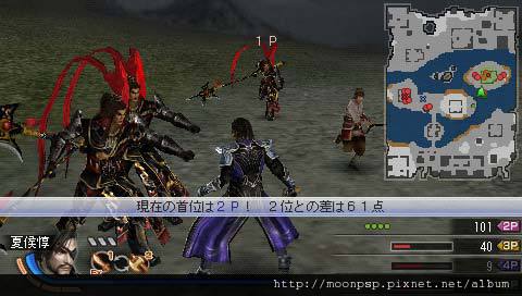 真三國無雙6：特別版 2