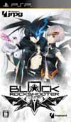 PSP 黑岩射手 3