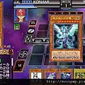 遊戲王 卡片力量6 2.jpg