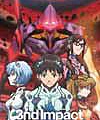 新世紀福音戰士新劇場版：第三次沖擊.jpg