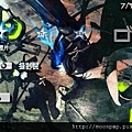 PSP BLACK★ROCK SHOOTER 8 1.jpg