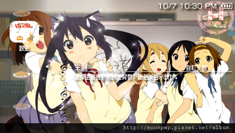 K-ON 3