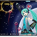 初音未來：歌姬計劃2 追加歌曲 2.jpg