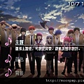 Angel Beats! 2