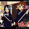 K-ON 9-2