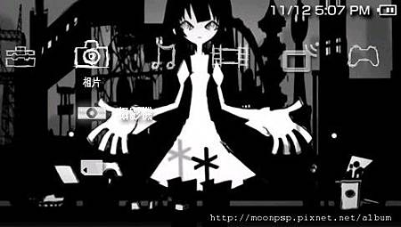 PSP化物語主題4 1 PSP化物語主題4 1