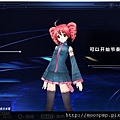 初音未來:歌姬計劃 擴展版 2.jpg