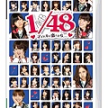 AKB48 4.jpg