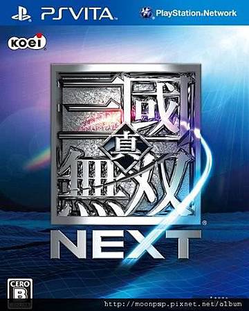 真三國無雙Next.jpg