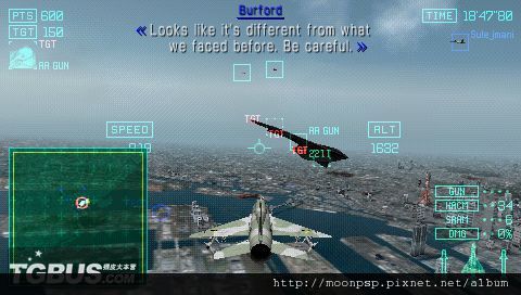 皇牌空戰X2：聯合攻擊攻略 4 1.jpg