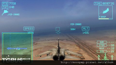 皇牌空戰X2：聯合攻擊攻略 6 1.jpg