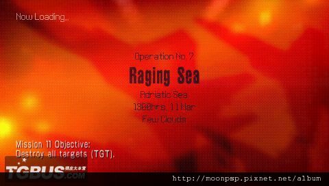 皇牌空戰X2：聯合攻擊攻略 7.jpg