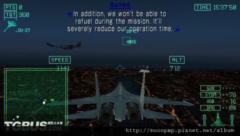 皇牌空戰X2：聯合攻擊攻略 8 1.jpg