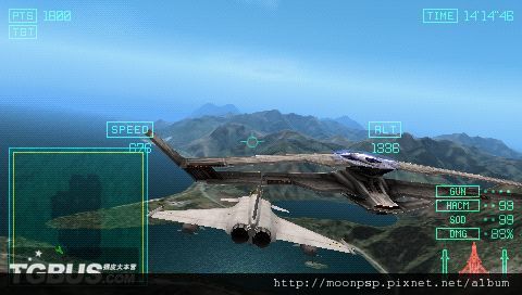 皇牌空戰X2：聯合攻擊攻略 16 1.jpg