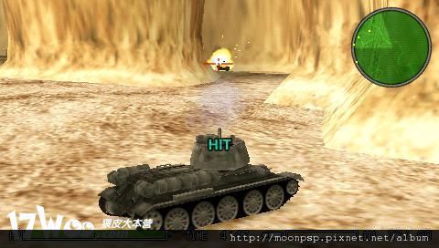 THE戦車 SIMPLE2500 3.jpg